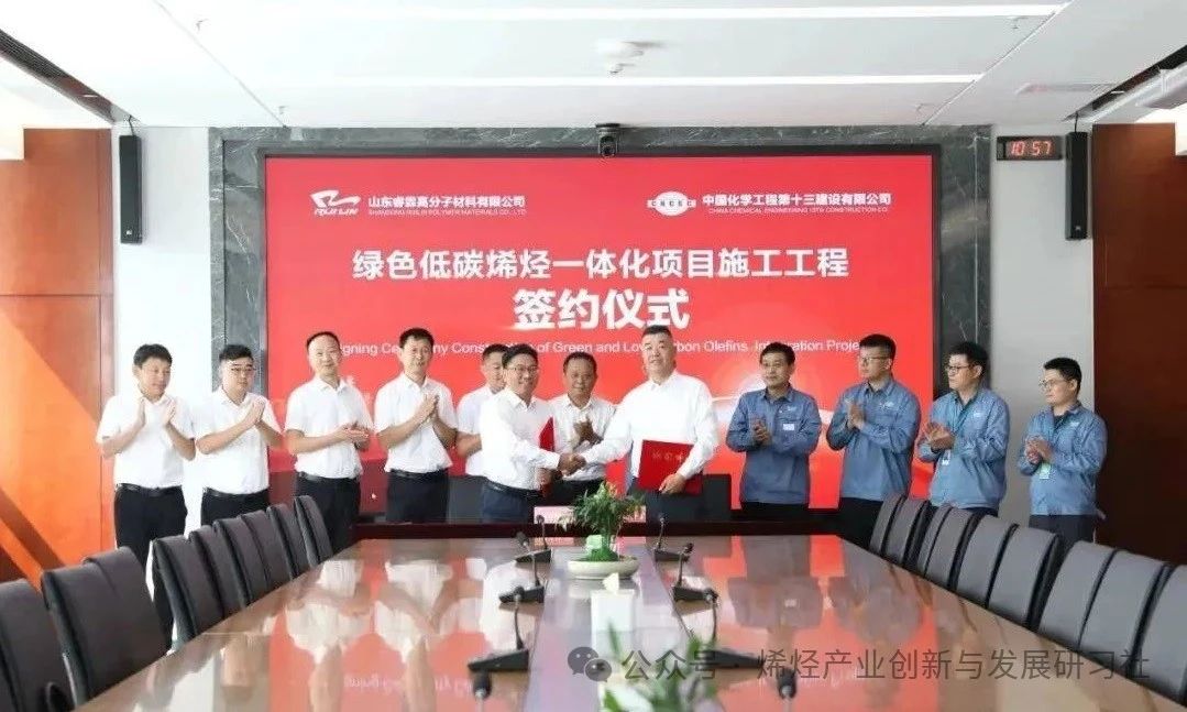 微信图片_20240603114121.jpg