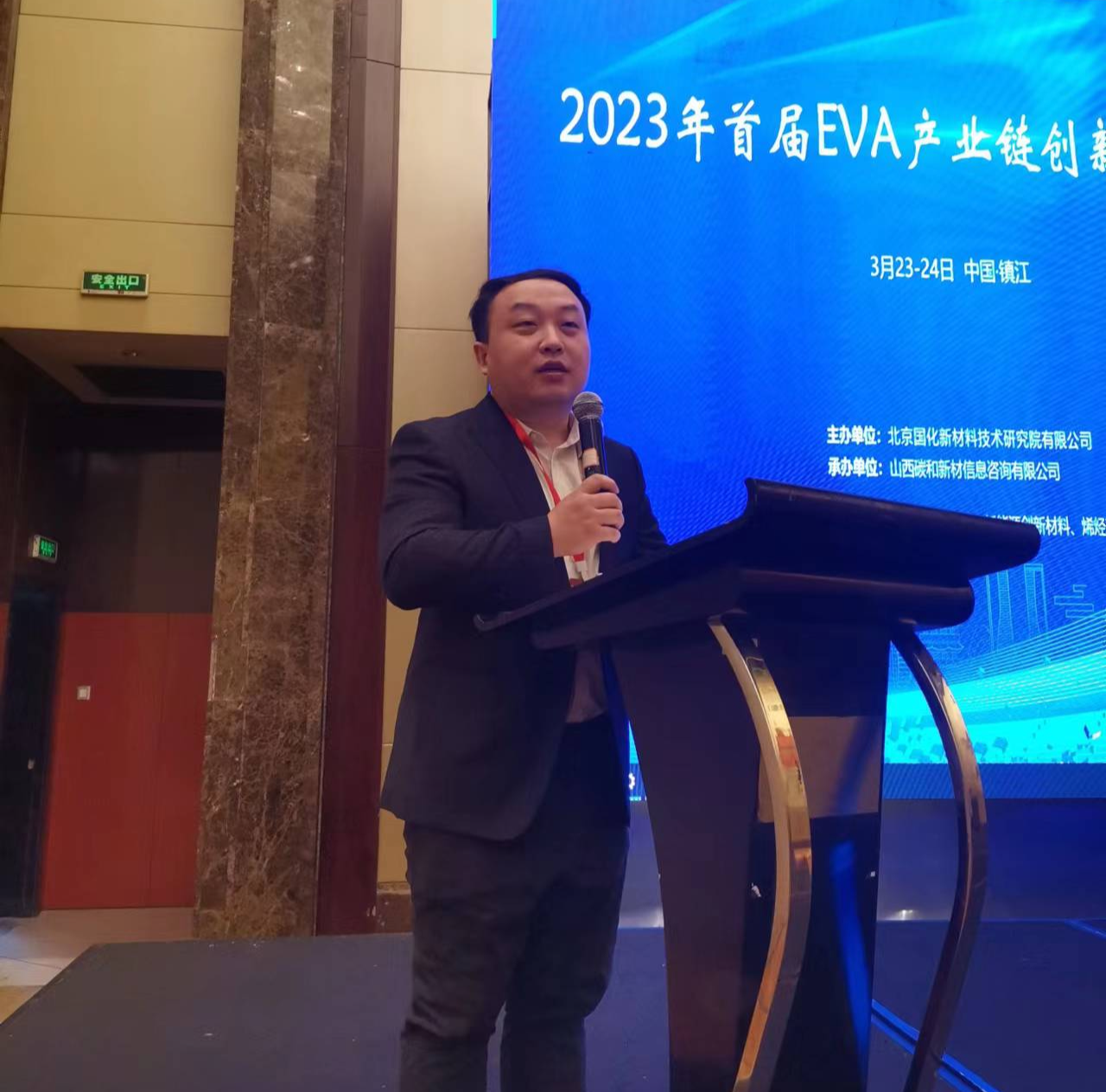 微信图片_20240603163540.png