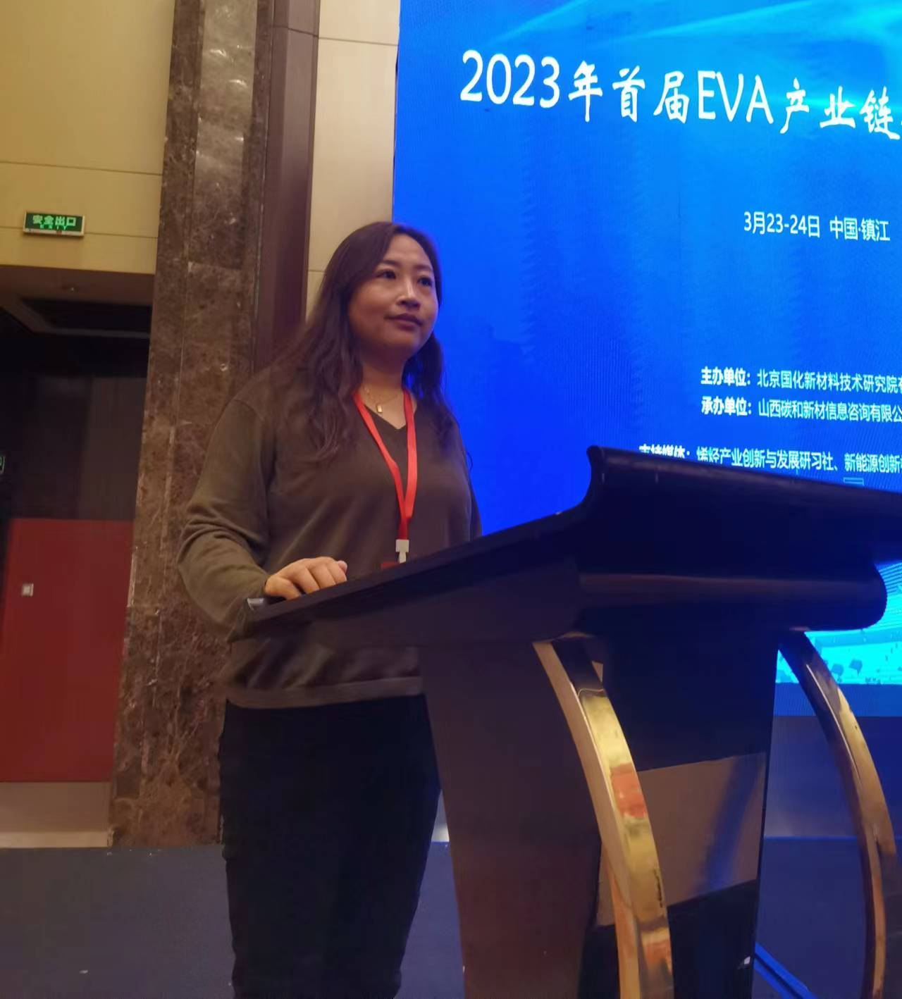 微信图片_20240603163615.png