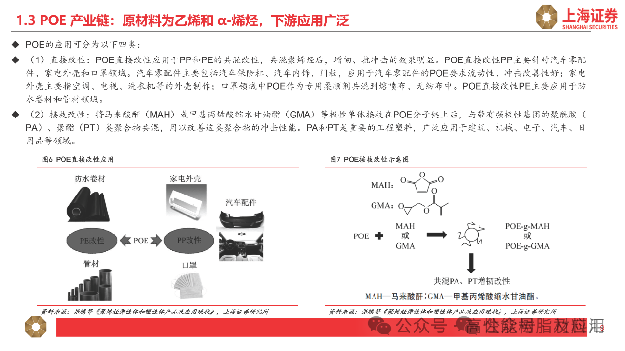 fa6369398862ac2986d02e52b3ee565a.png