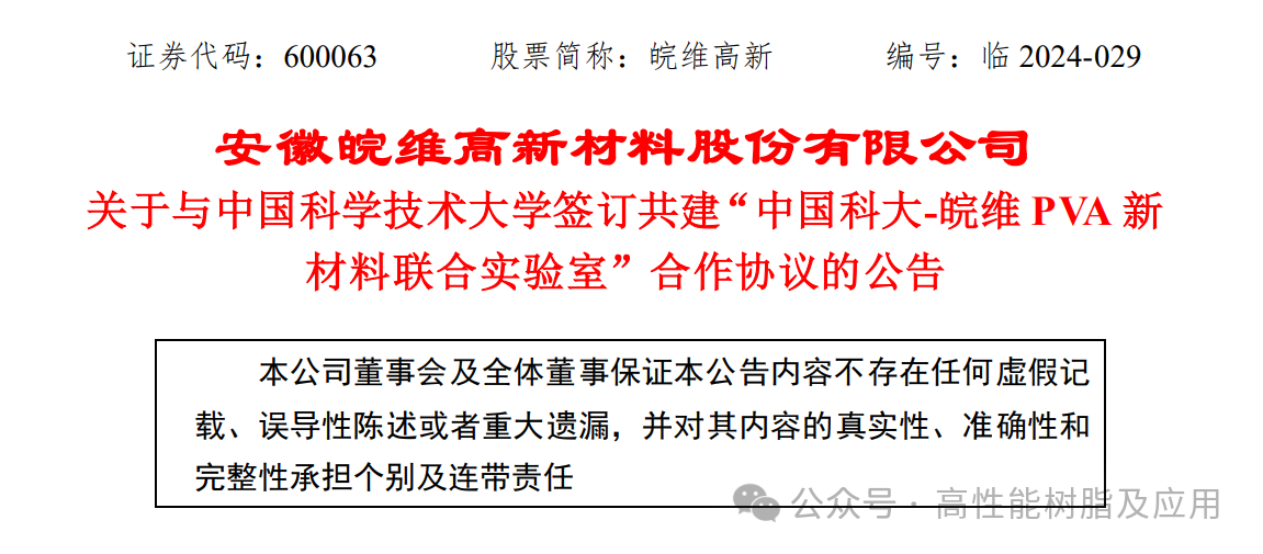 a01336ae30a25125f2e53baaa633ab73.png