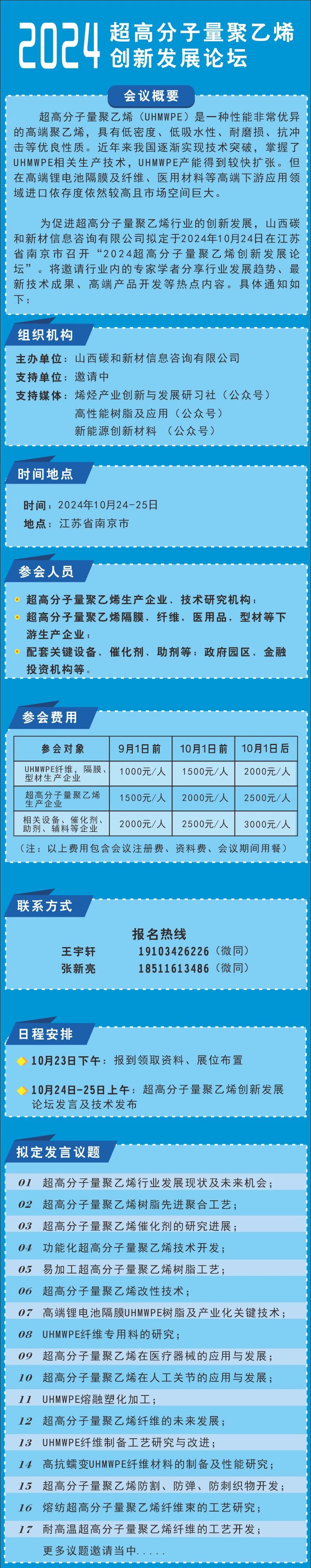 70d73fee191d6d21183fe0389f53c74e.jpg