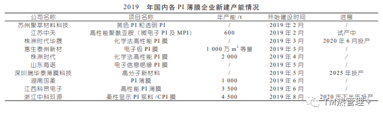 a03962f1f965c5a07ff154e47678a04c.png