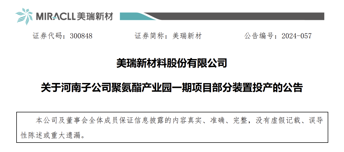 c6dde68161cdf791238ec0c740369c1f.png