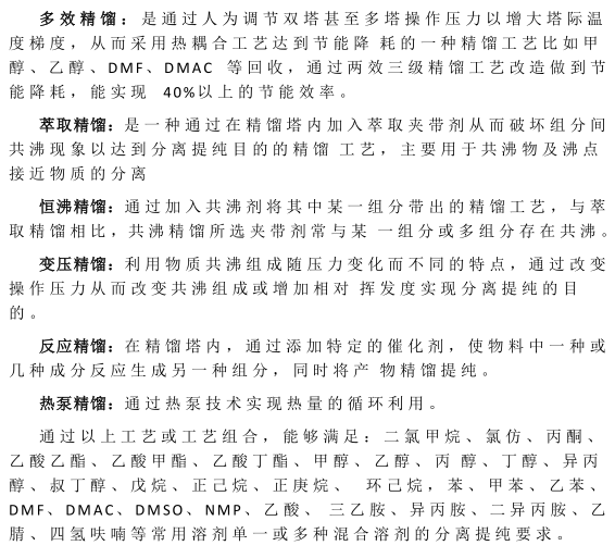 ef6f636db884c3d749e6ea5ce2ea01b4.png