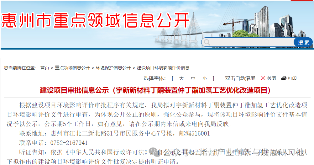 590714bcf994eb6b91ac1f4d235ec2fc.png