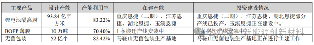 794cb92736ac92f9203bb236f17f365c.png