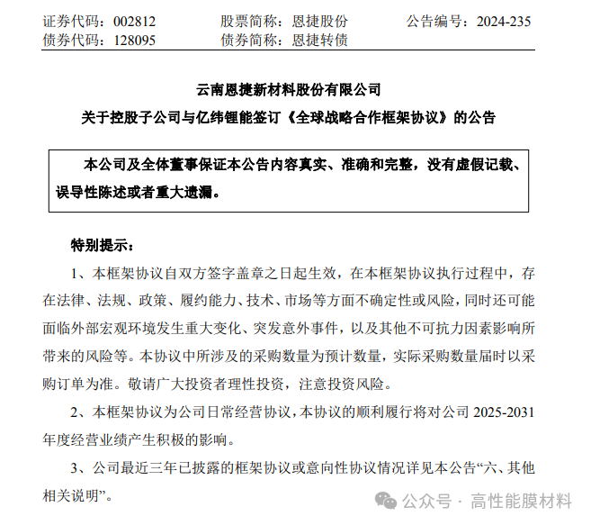 3110bea7a3583879a4ea2d1d46db102b.png