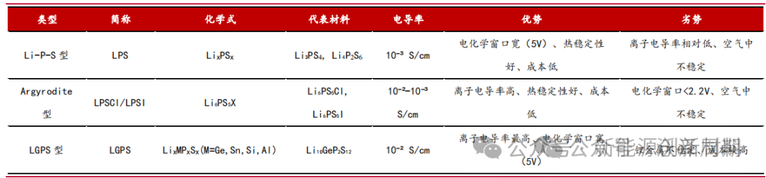 2a7bc21d36c2f00fedc69abc99063204.png
