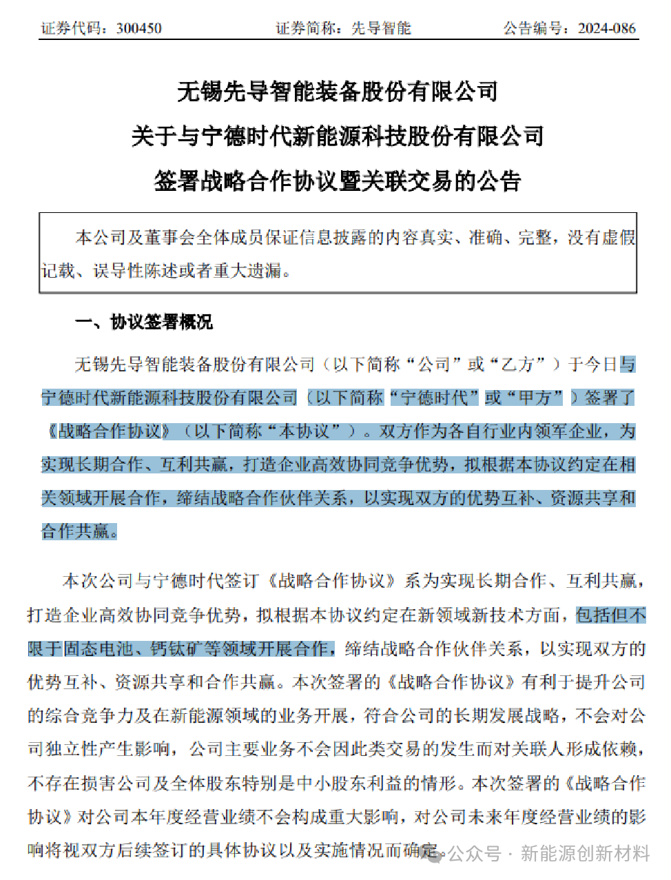 0f13a63d7c10eb9a65e36138dd7db421.png