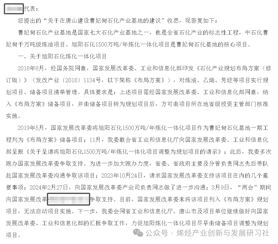 7899696fdd5937f42f36c140fa52bc1c.png