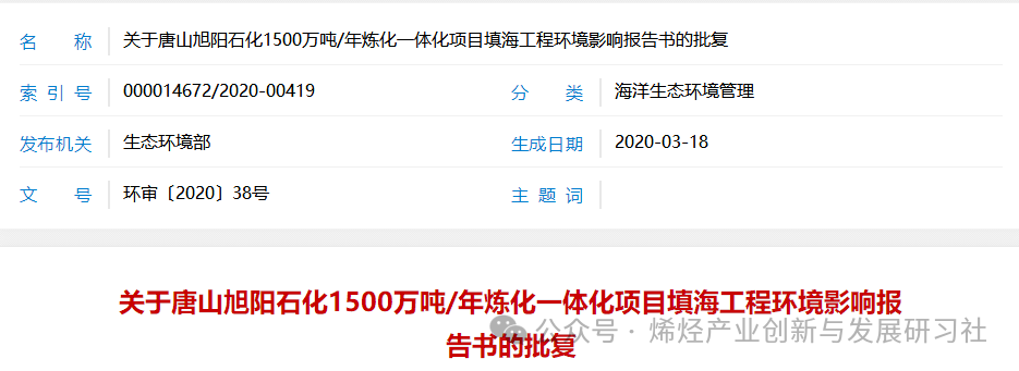 5fa5c7164c03a16f6f6ba8798770a465.png