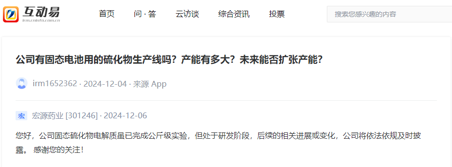 46a9c66b08a313fbf21d4e398b1a34a6.png