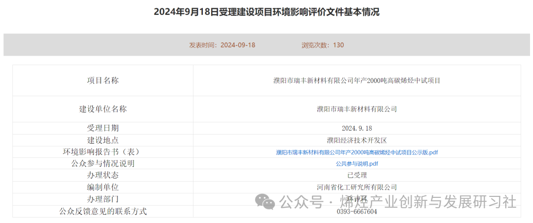 9eb043becfe1fd8719d6a89347ec3705.png