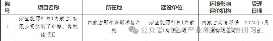 55224c169beacffe8c6965e602aea0b4.png