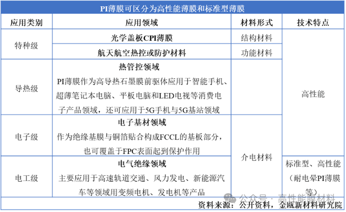 ad85062f441edad4cd7a55b2ec677dc3.png