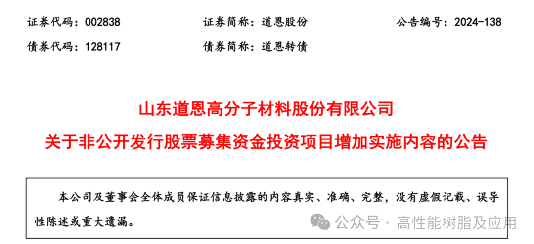4bc3f4f67df859e6161a32f458f0038f.png