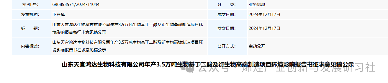 9af569bcd4520045aa93dfb366c0407d.png