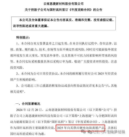 c83521429fffb36cc5ee559906c394ed.png