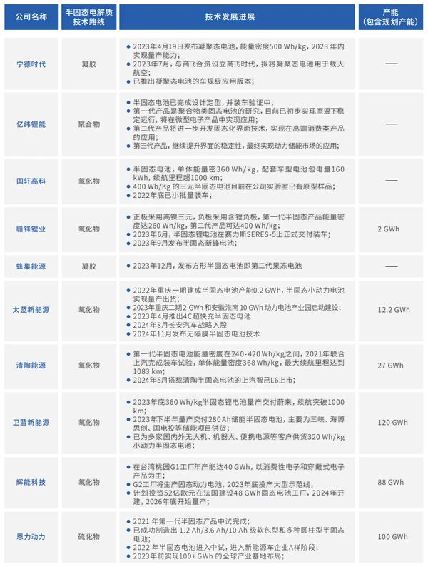 20b678b3067c2e507ae00c996cfb8bee.jpg