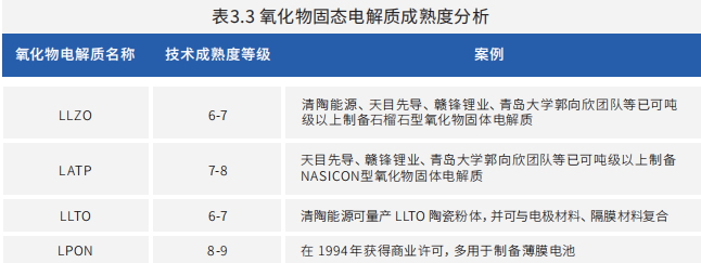 5cbc5644001d5afe345fe879a856f4e4.png
