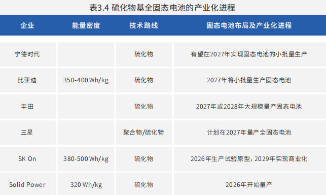 990e83f2ecca85c89c7cf84f8a36380e.png