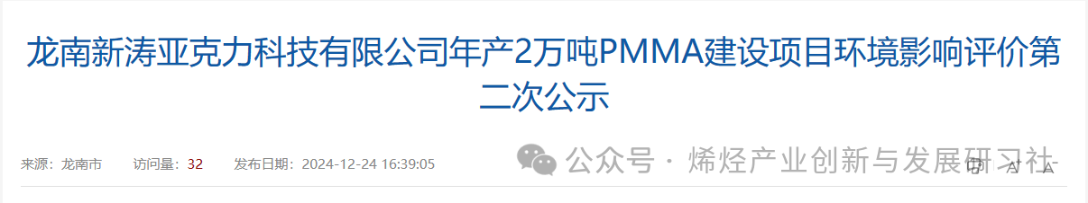 8d375c8388dcab0f8c2cbced23dbef1b.png