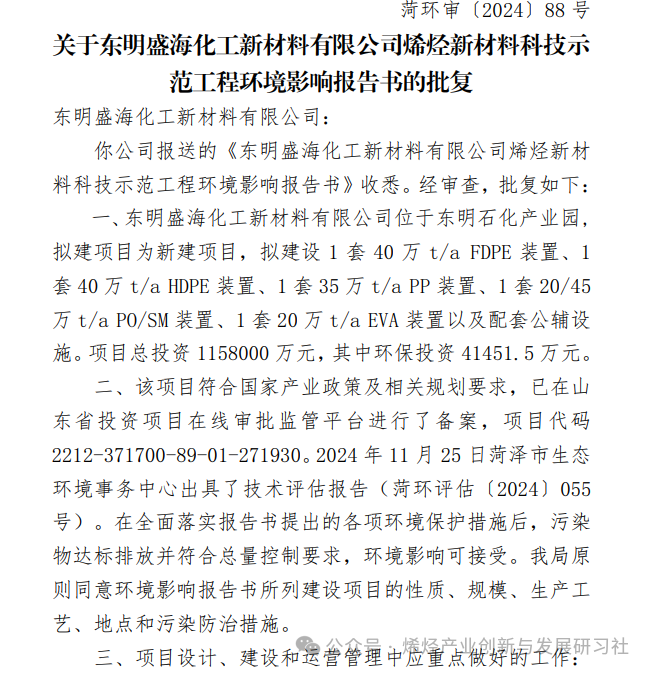 d45aed702cc291bcb56bfac7520d0831.png