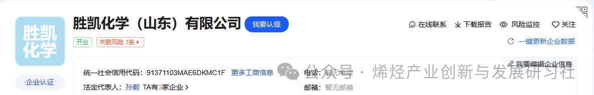 8e929c0d5e6a99c90b6a608a48e80246.png
