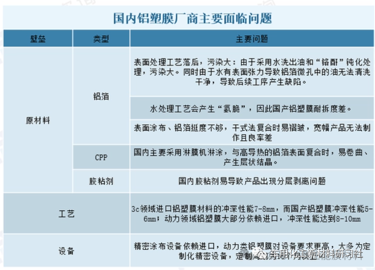 09dc56ab0224cf81f9f1e238aefe64d8.png