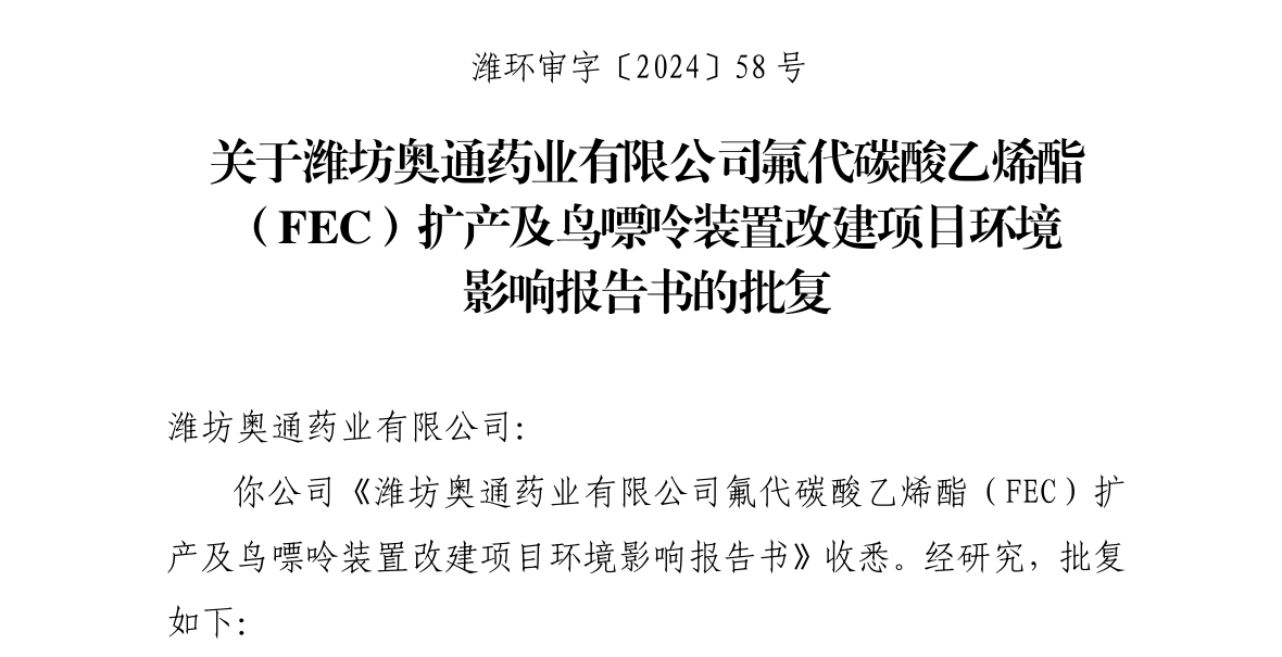 c6eb961d383f97a1ee0d791507e3d7aa.png