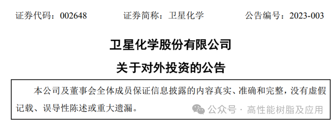 aa9525c57899ca462273c4398b2eee85.png