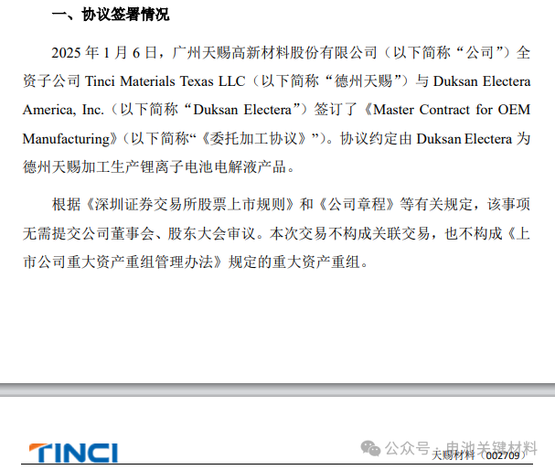 d9b7493b43cf55144dc449b973658b44.png