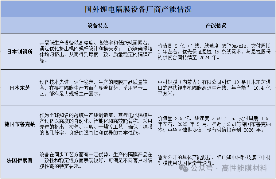 f2f88d5bf8f4841d6356b63a8f17167c.png