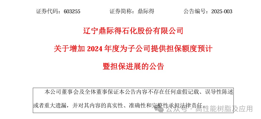 70fcfdf912c2a9be4bad395dc04322bf.png