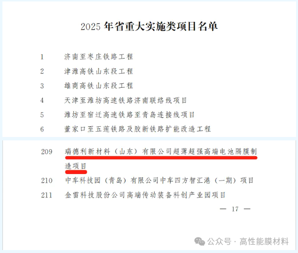 e018c90883d9fef5babdfa8c88a60320.png