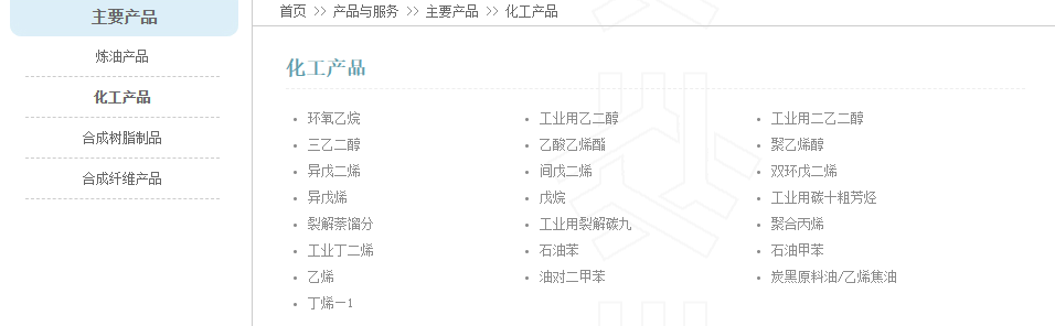 ec842d0a3827cf16f86c67ab7e8cc882.png