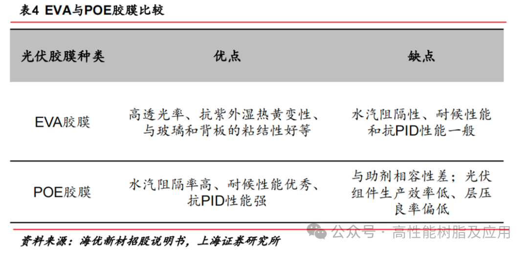 090f8508b1bcf0825dccbc95dce11b0f.png