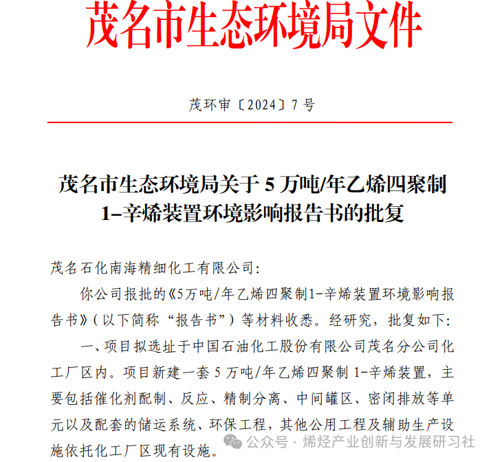 363b7804d86fac3bdfbb328abcc25c47.png