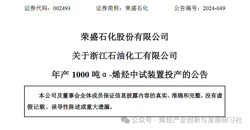 4ae3b0827d50f002db64d2f1f392d40f.png