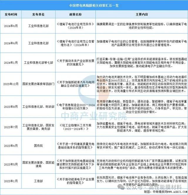 20caa9c06420bfac80ecb5d1c4bfac6f.jpg