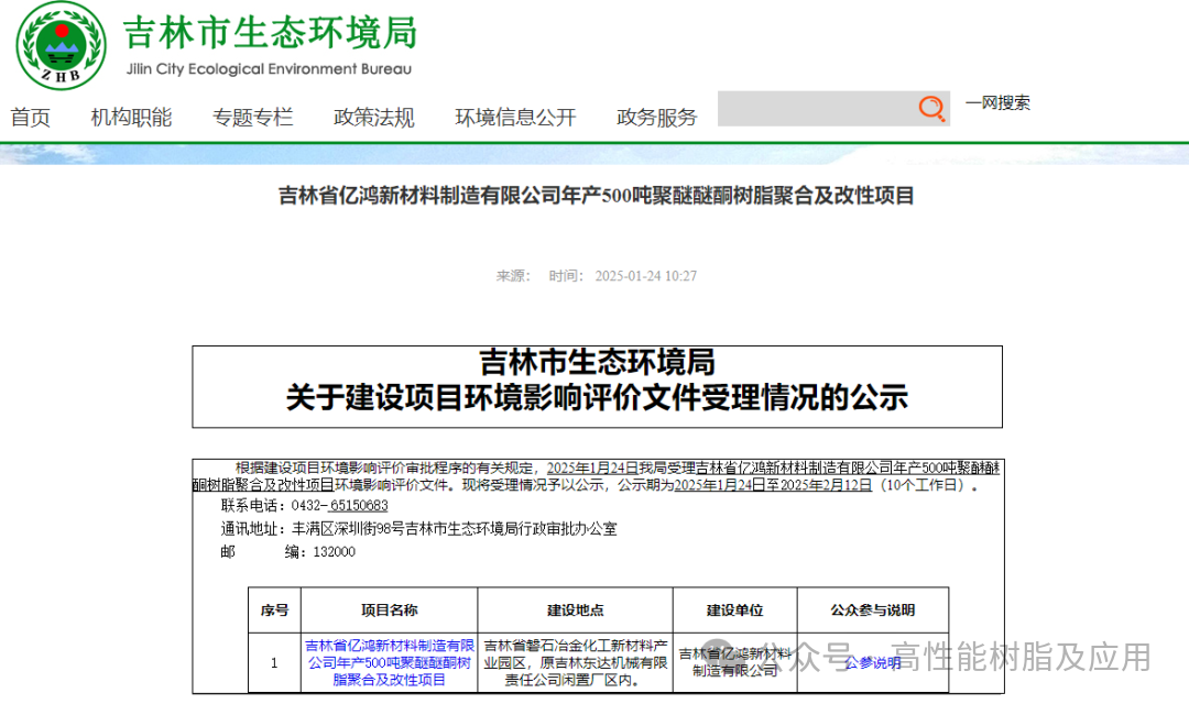 ffc951b06124b8f132db3416b569257b.png