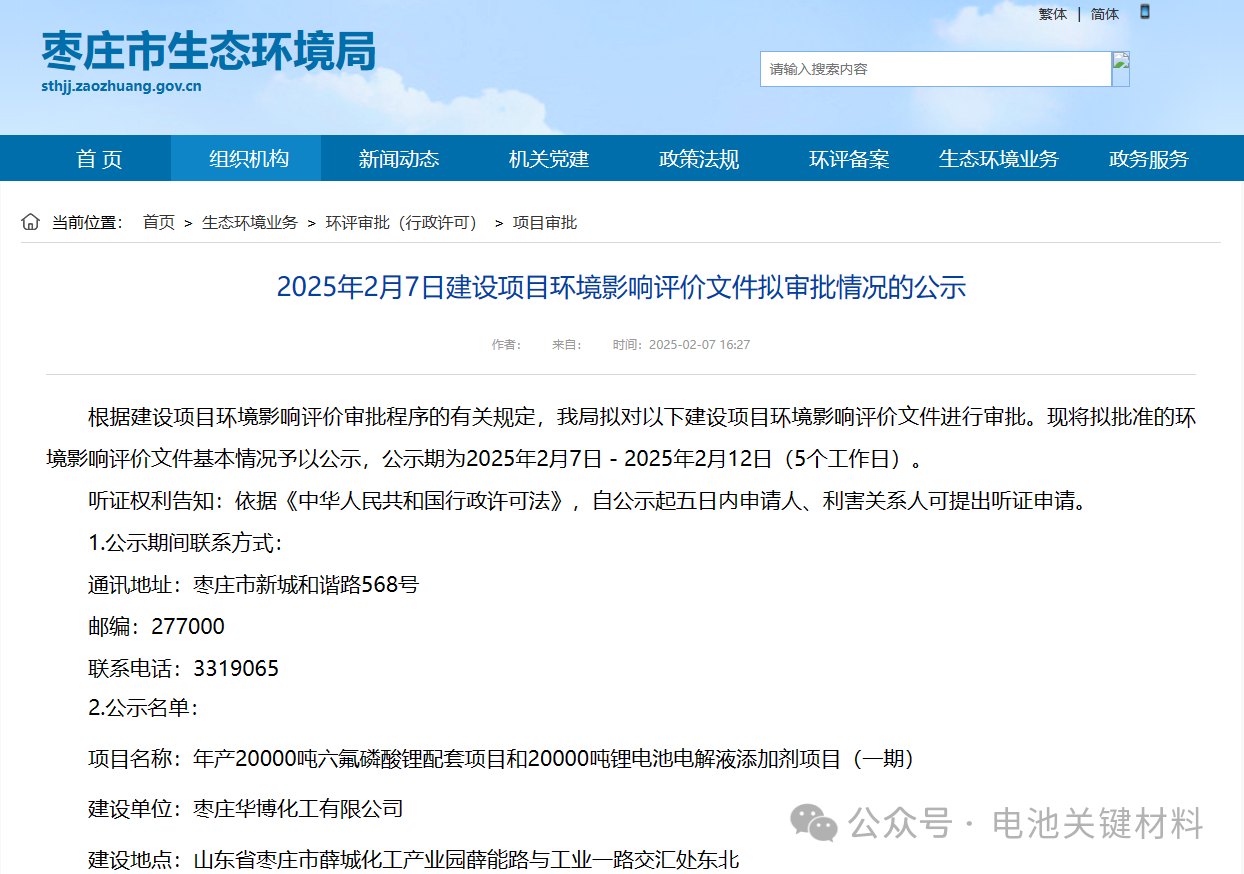 d906d9d3c565a76854c2614c25d8609f.png