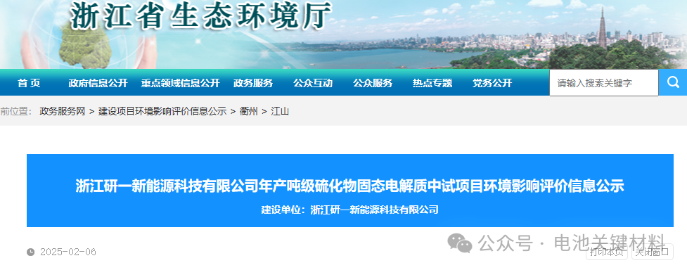 aee98e5085eb961b98f5e0e8da605a87.png