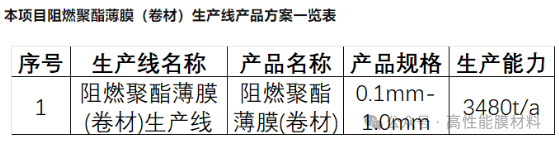 8f27c2a1cc0f6107a005f3c7321cebb1.png