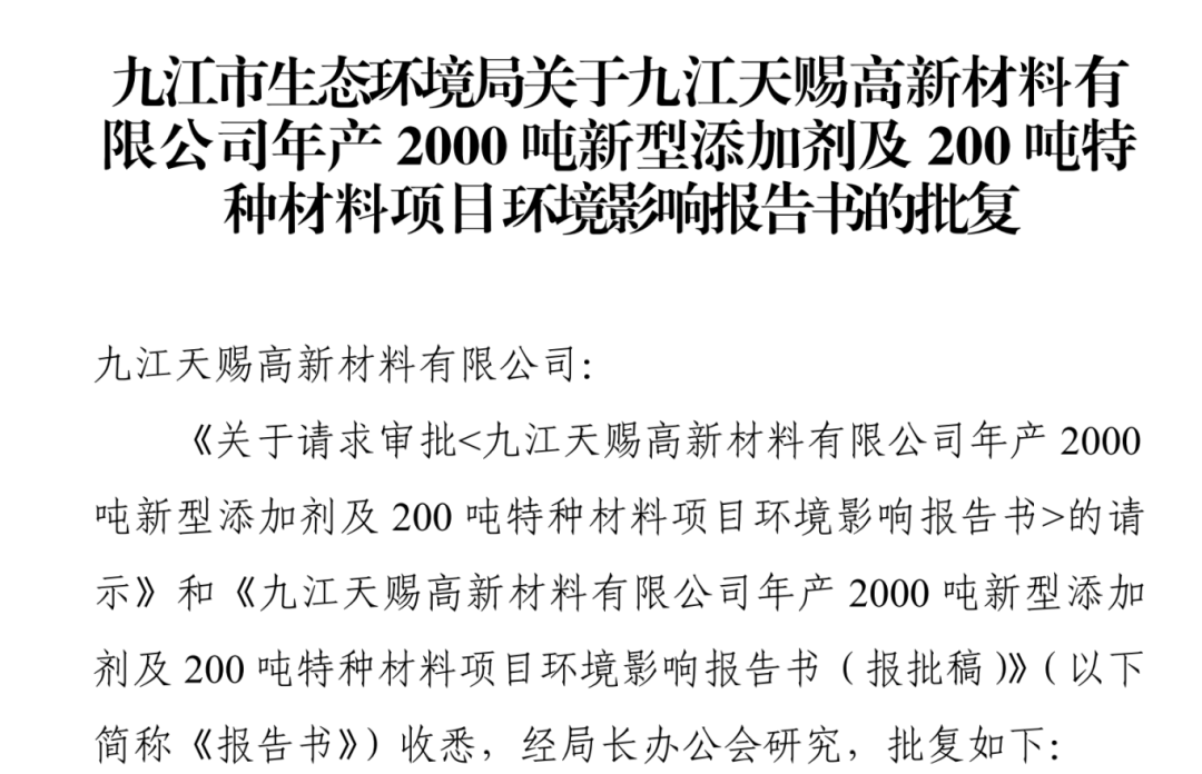 0bf2de5703c14af7f1b7f4a7b6d9a4d6.png