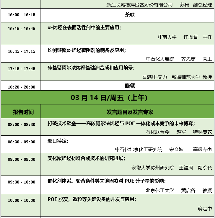 eea5d88e2b1317c25c0d393c4be65c97.png