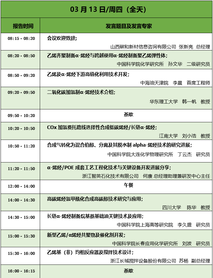 3945afc906bbc9ff7cfb46087cef4c71.png