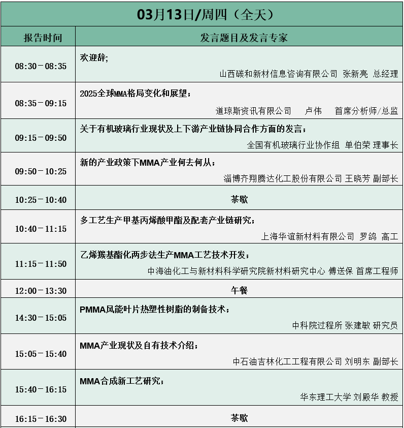 c9ed67fef831b2bd9d7518e402d44c39.png