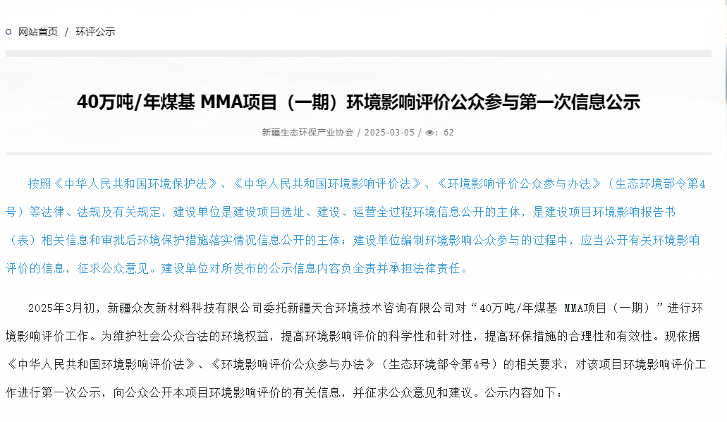 39190384b38a30a407c6a656c6f615ee.png
